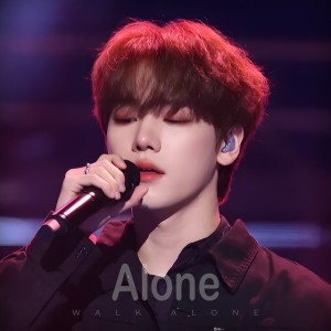 If You Return