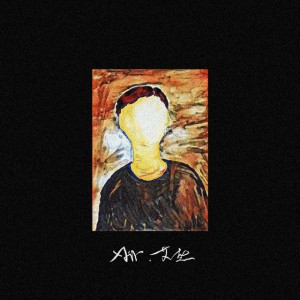 星球墜落 (Falling版)