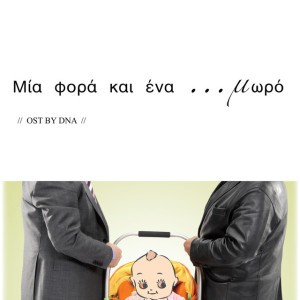 Tzipaki