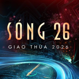 NGƯỜI NHƯ ANH XỨNG ĐÁNG CÔ ĐƠN - KHÔNG ĐAU NỮA RỒI