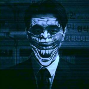 SALESMAN HON FUNK