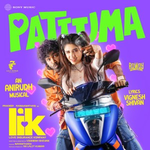 Pattuma (From "Love Insurance Kompany")