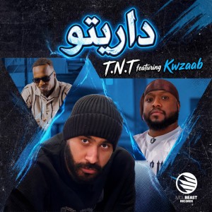 Dareto by T.N.T & KwzaaB