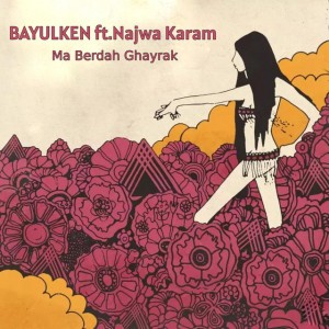 Ma Berdah Ghayrak