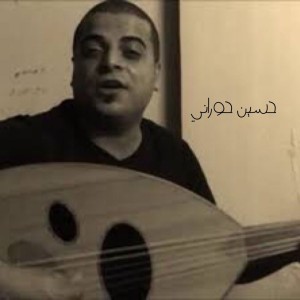 يا شوقي