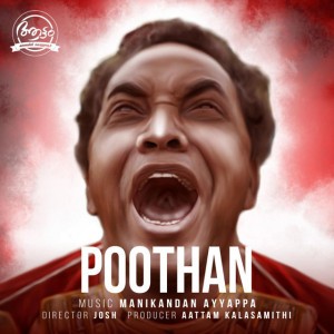Poothan