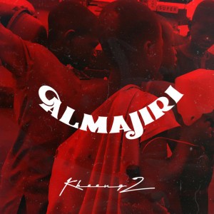 almajiri