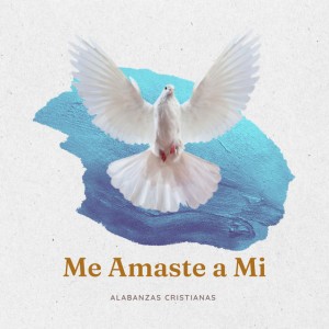 Todo se lo debo a el