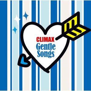 Winter, again by GLAY