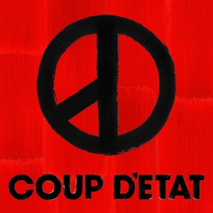 삐딱하게 Crooked