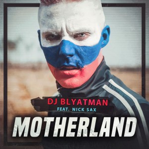 Motherland