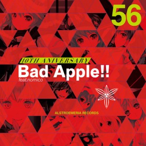 Bad Apple feat.nomico(from Lovelight)