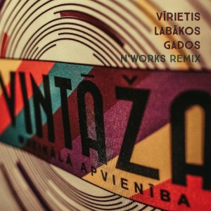 Vīrietis Labākos Gados (Remix) [Instrumental]