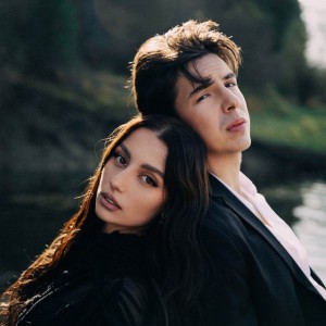 Ако можех by Mihaela Marinova & Tino