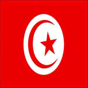 النشيد الوطني التونسي