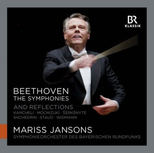 Symphony No. 9 in D Minor, Op. 125 "Choral": I. Allegro ma non troppo, un poco maestoso