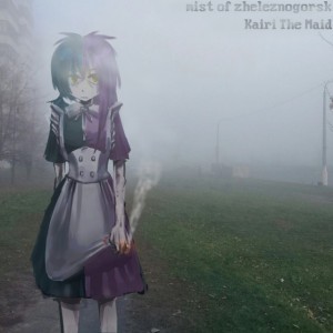 Crystal of Faded Childhood