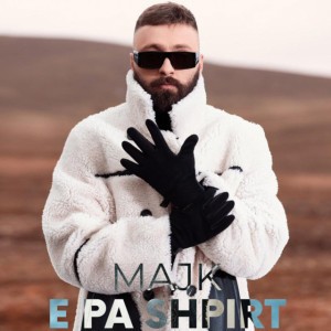 E Pa shpirt