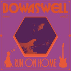 Run on Home