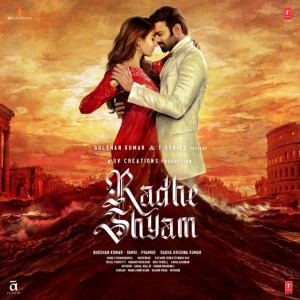 Labon Pe Naam by Armaan Malik