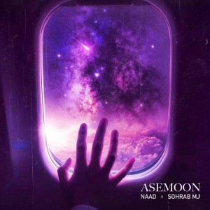 Asemoon