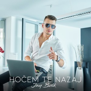 Hočem Te Nazaj