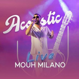 NAD EL BORKAN (LIVE)