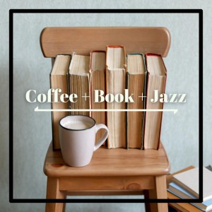 The Best Book on Coffee for Miles