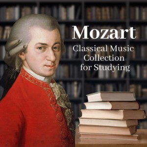 Symphony No. 41 in C Major, K. 551 "Jupiter": II. Andante cantabile