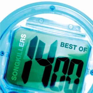 NITKO KAO TI by Songkillers