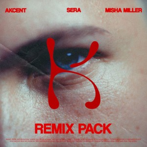 Don't Leave (Kylie) - Extended Mix by Akcent & SERA & Misha Miller