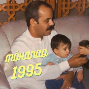1995