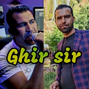Ghir sir