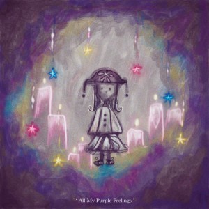 ยอม (White Flag)