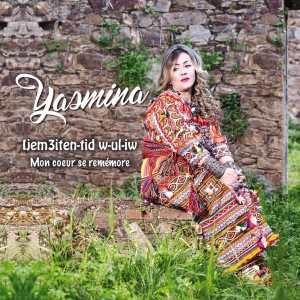 Harez-iyi tarwa
