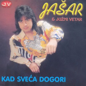 Volim te, igrom sudbine