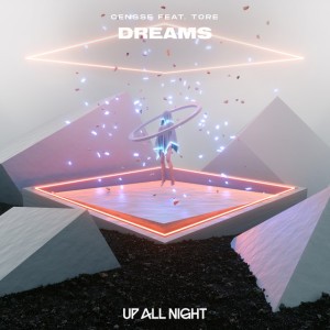 Dreams (feat. Tore)