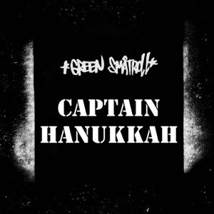 Captain Hanukkah