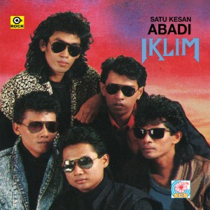 Hakikat Sebuah Cinta