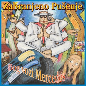 Karabaja