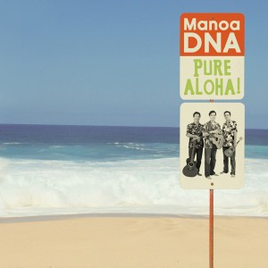 Our Hawaii