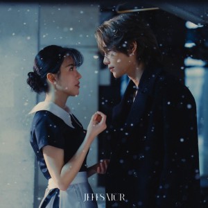 ของขวัญปีใหม่ (Golden Night) by Jeff Satur