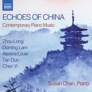 Music for Piano: III. Distant Memories