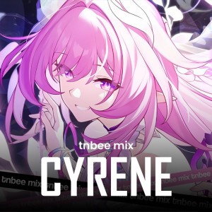With You Once More (From "Honkai: Star Rail") - Cyrene Theme