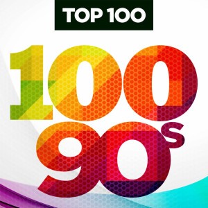 You Don't Love Me (No, No, No) - Single Version