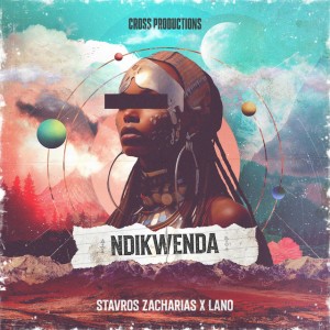Ndikwenda