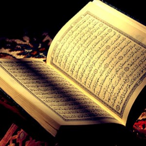 Sourat al Qiyamat