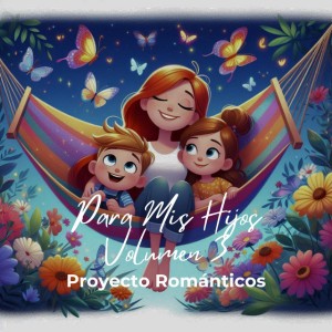 La Niña Que Soñé