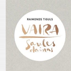 Saules Deja
