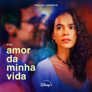 Apenas mais uma de amor
